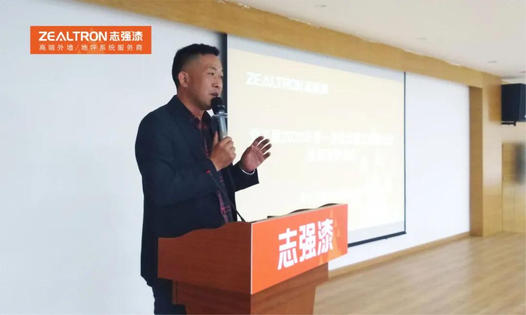 微信图片_20200415174149.jpg