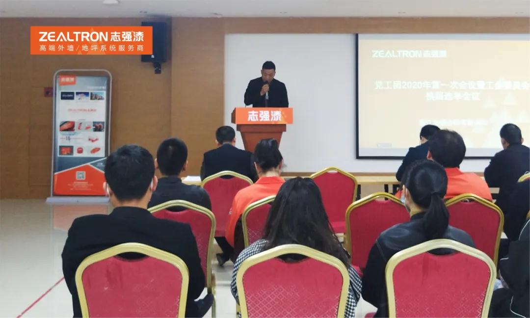 微信图片_20200415174153.jpg