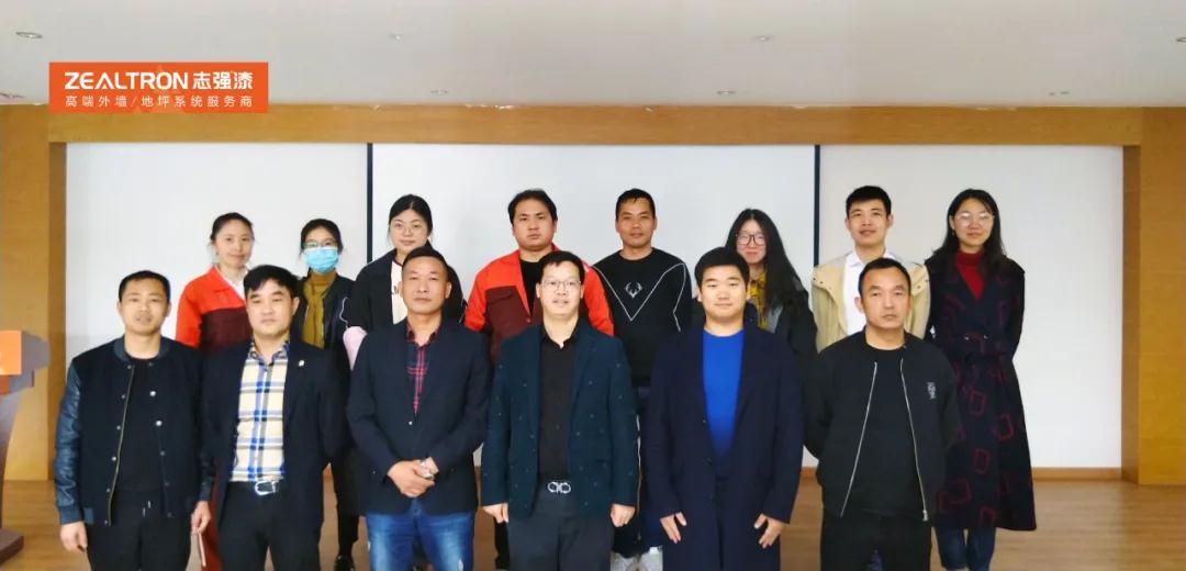 微信图片_20200415174159.jpg