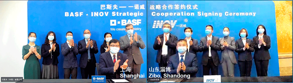 20200415-INOV_BASF.png