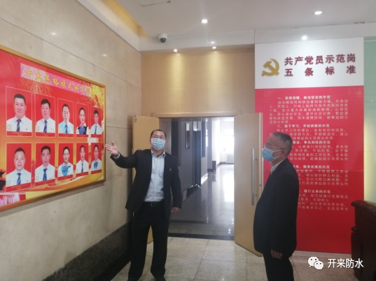 寰俊鍥剧墖_20200416102723.png