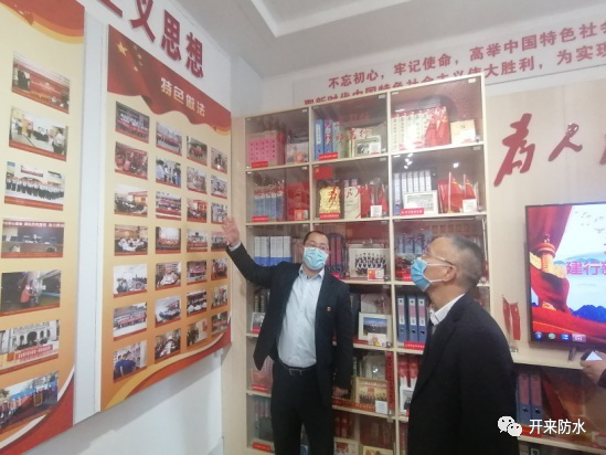寰俊鍥剧墖_20200416102724.png