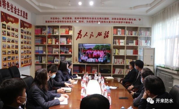 寰俊鍥剧墖_20200416102726.png