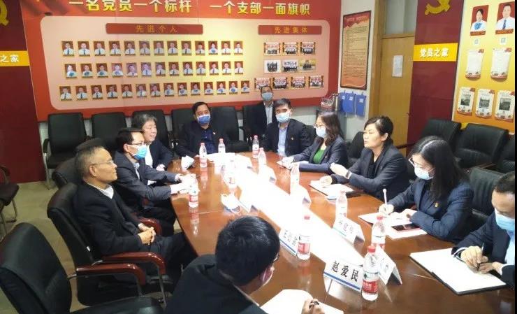 寰俊鍥剧墖_20200416102727.jpg