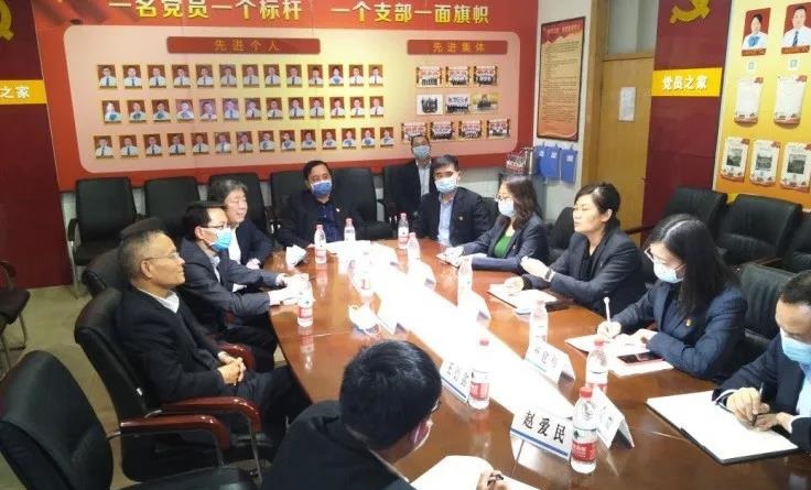 寰俊鍥剧墖_20200416102727.jpg