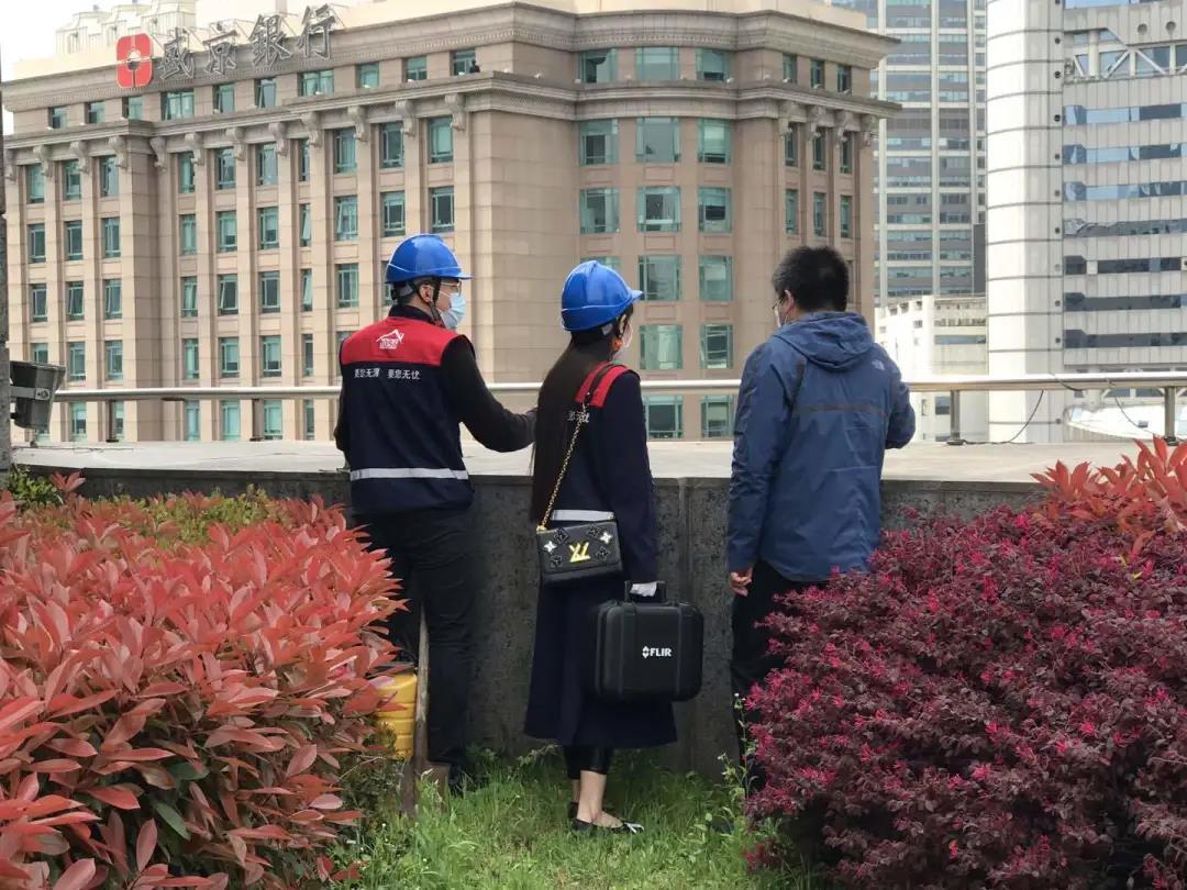 寰俊鍥剧墖_20200416103212.jpg
