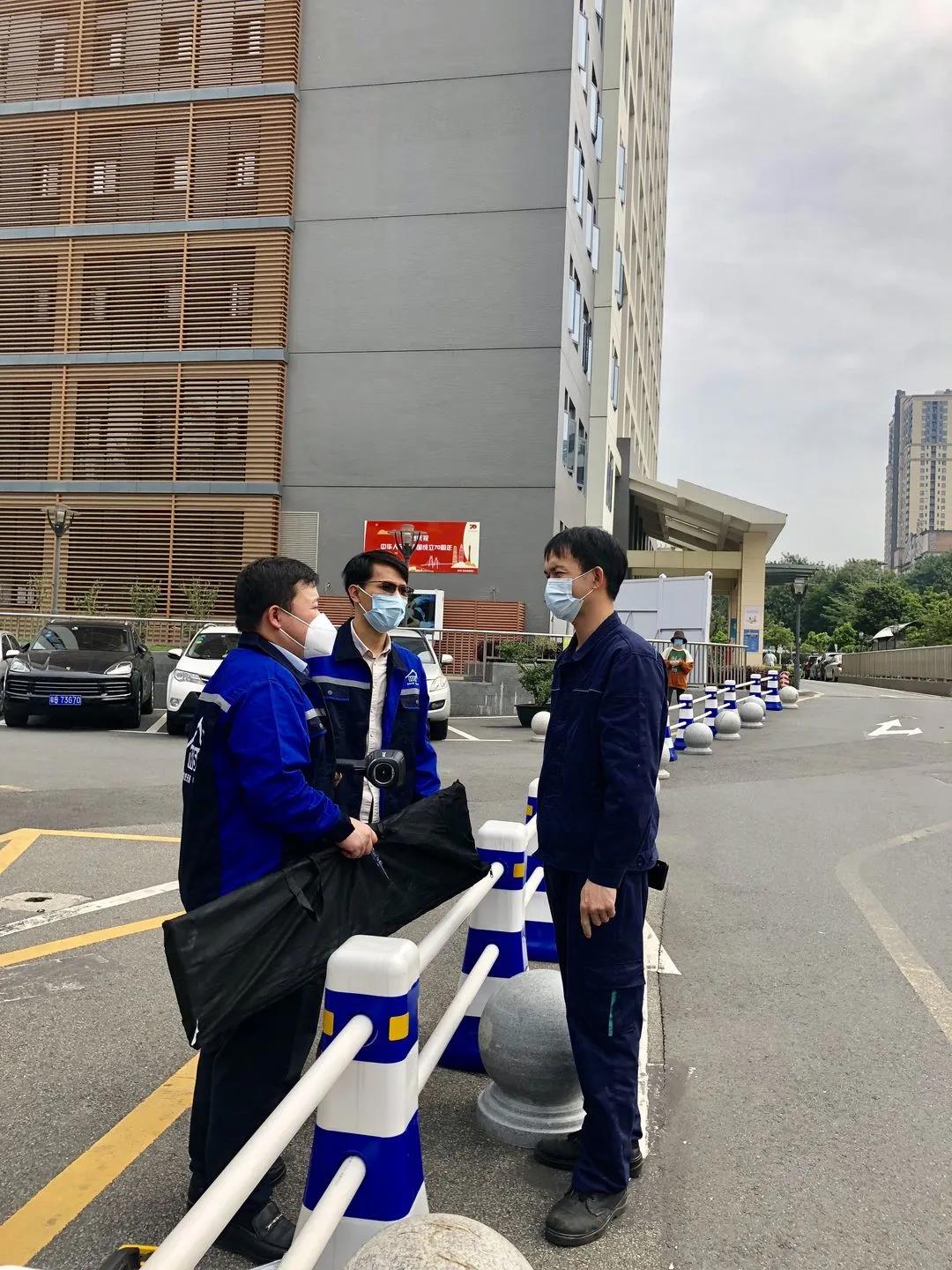 寰俊鍥剧墖_20200416103218.jpg