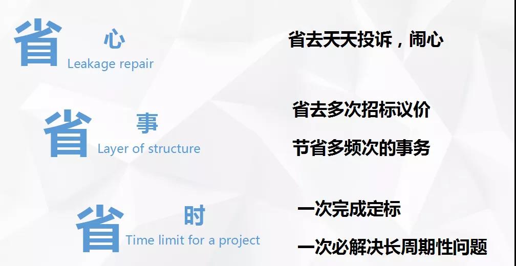 寰俊鍥剧墖_20200416103221.jpg