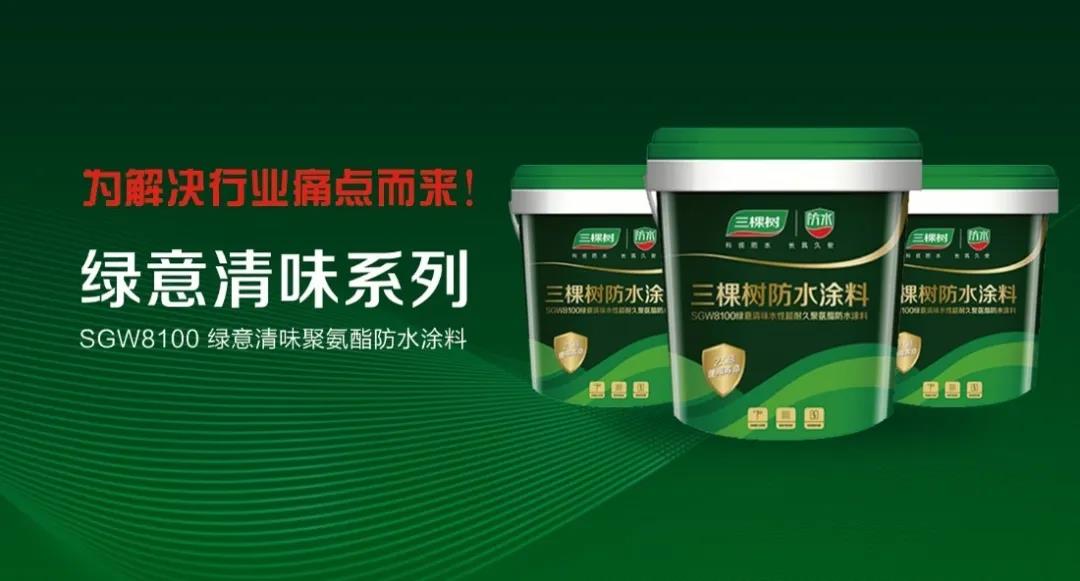 寰俊鍥剧墖_20200416134815.jpg