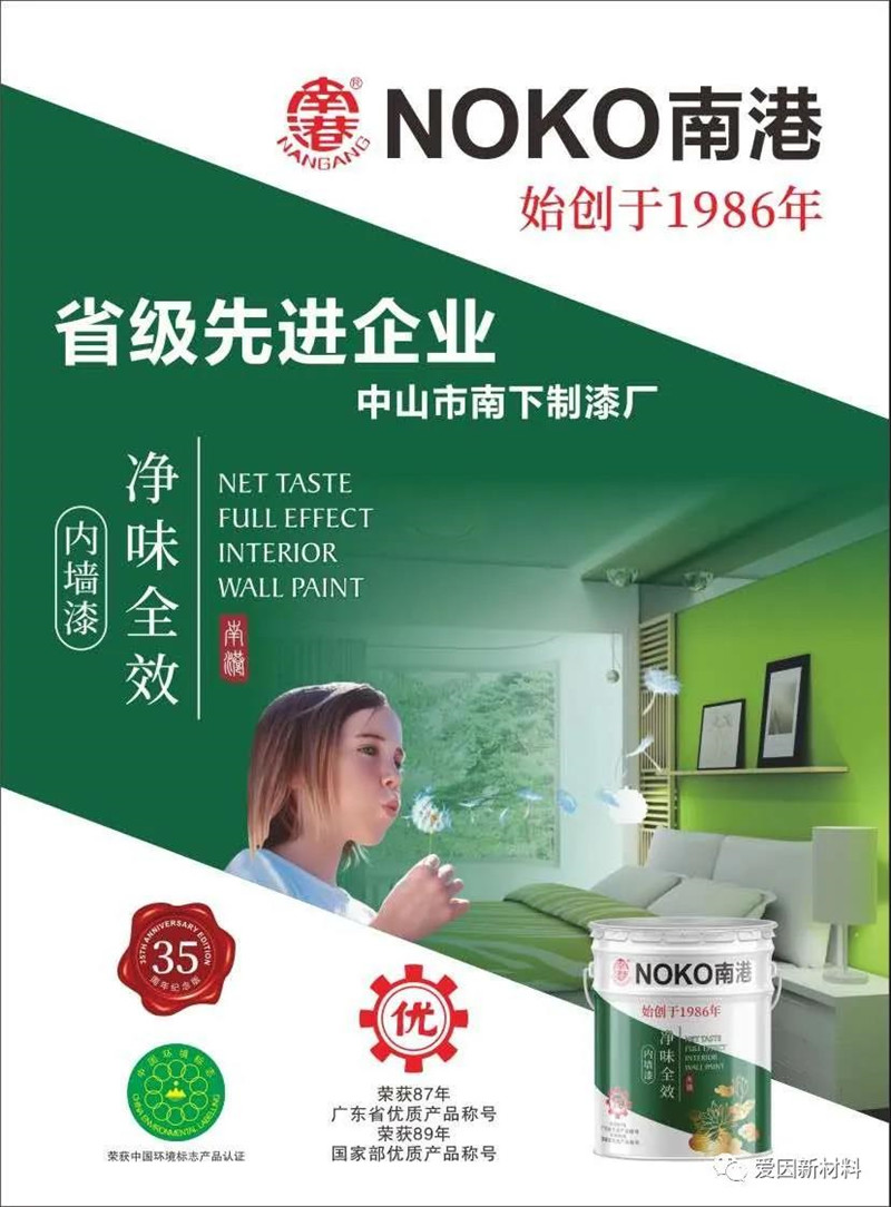 微信图片_20200417090025.jpg