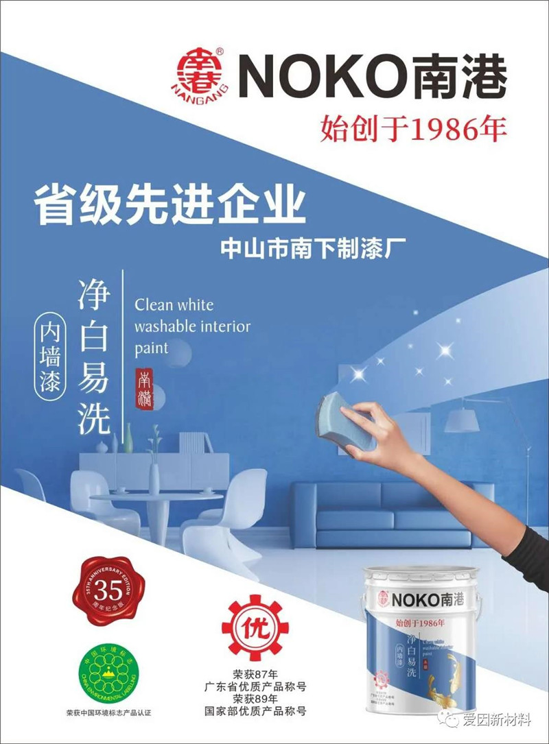 微信图片_20200417090033.jpg