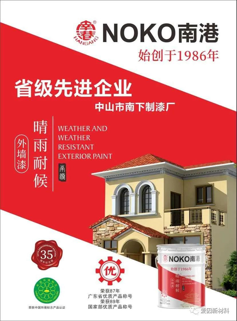 微信图片_20200417090042.jpg
