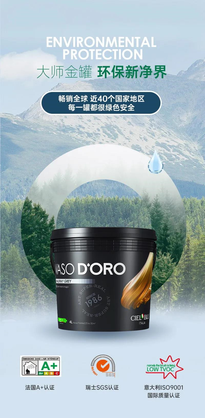 微信图片_20200417091445.jpg