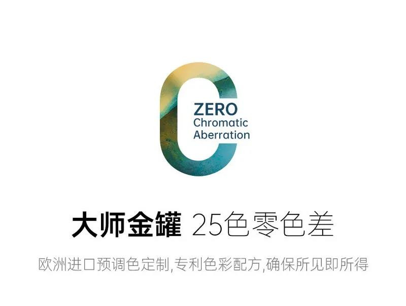 微信图片_20200417091450.jpg