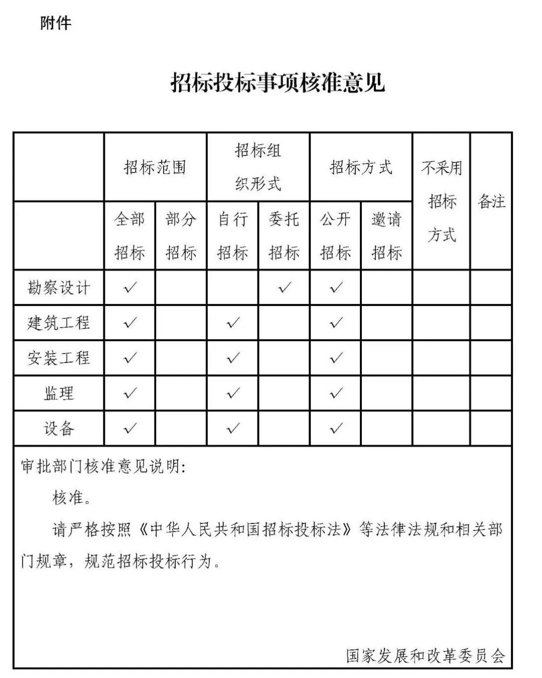 640.webp (1).jpg