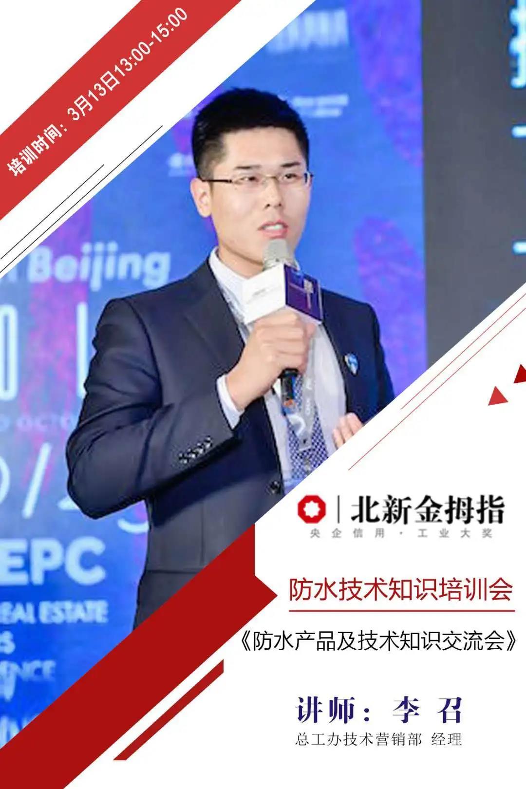 寰俊鍥剧墖_20200417095141.jpg