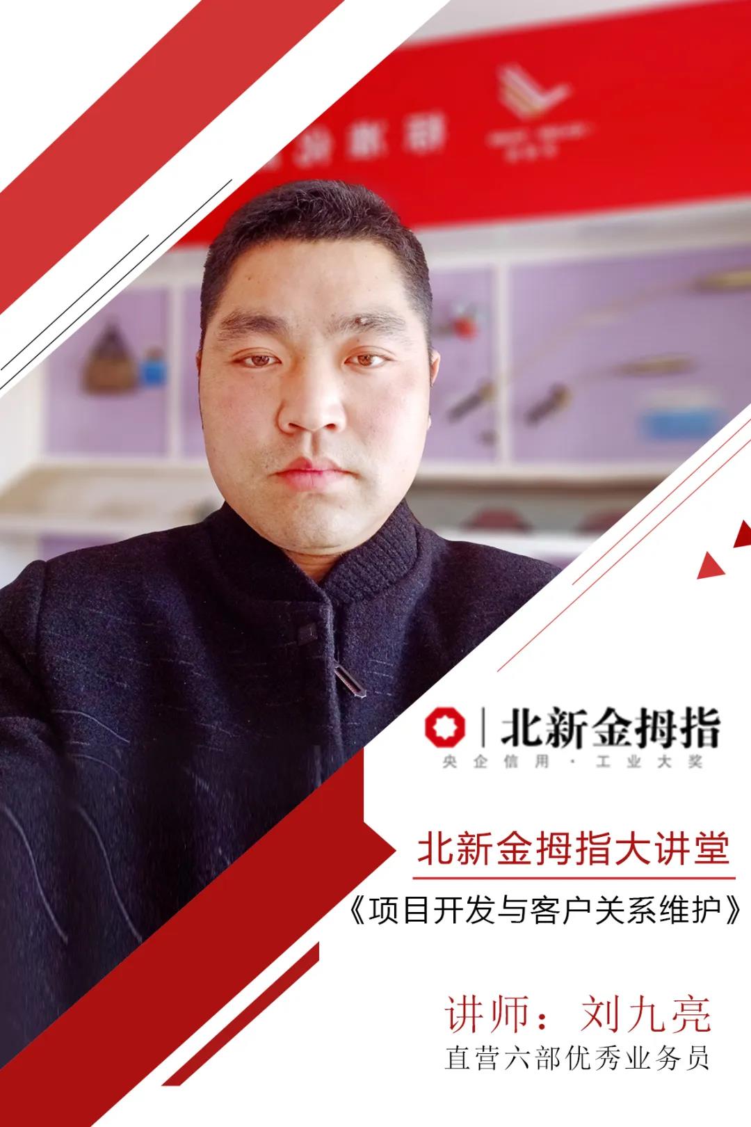寰俊鍥剧墖_20200417095148.jpg