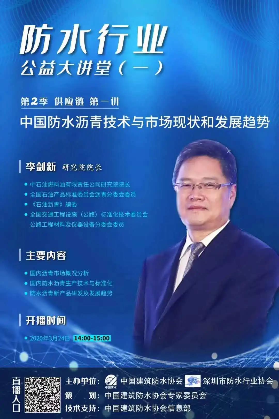 寰俊鍥剧墖_20200417095154.jpg