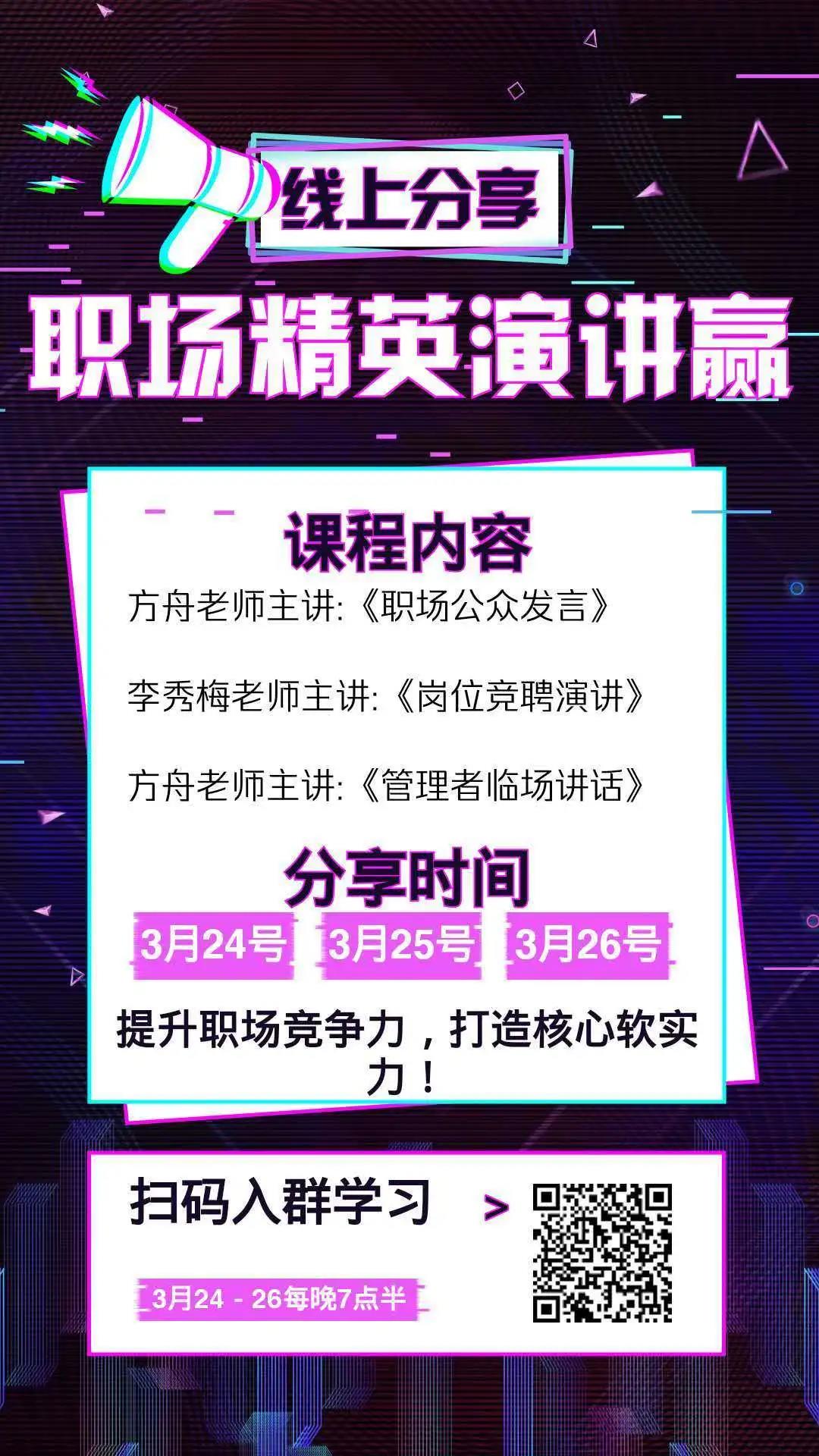 寰俊鍥剧墖_20200417095200.jpg