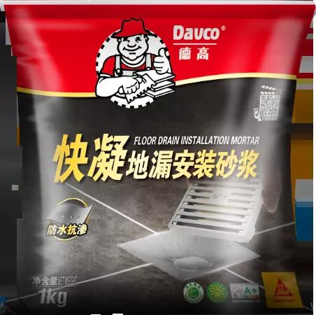 寰俊鍥剧墖_20200416182312.jpg