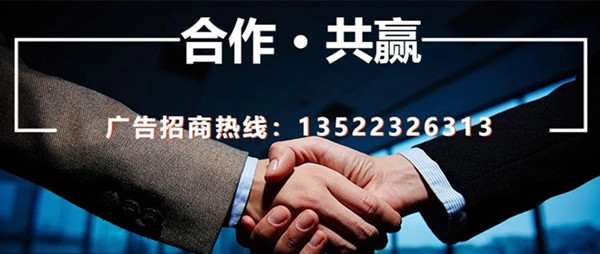 合作共赢_�⬜��.jpg