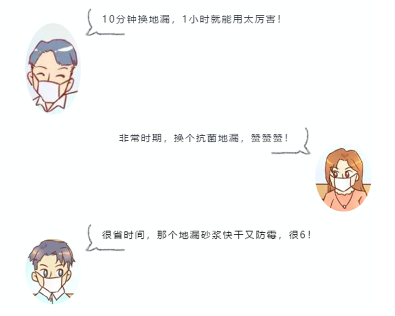1587092838(1).png