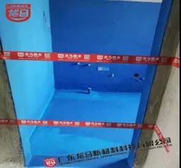 寰俊鍥剧墖_20200417143648.jpg
