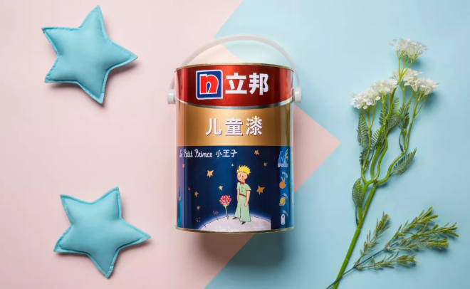 立邦1.jpg