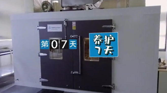 立邦4.jpg