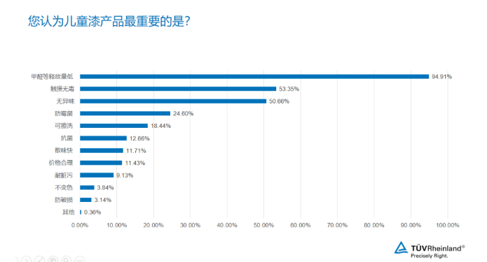 绔嬮偊9.jpg