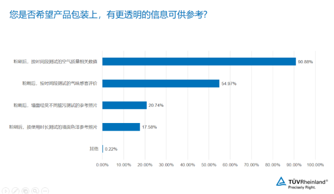 立邦10.jpg