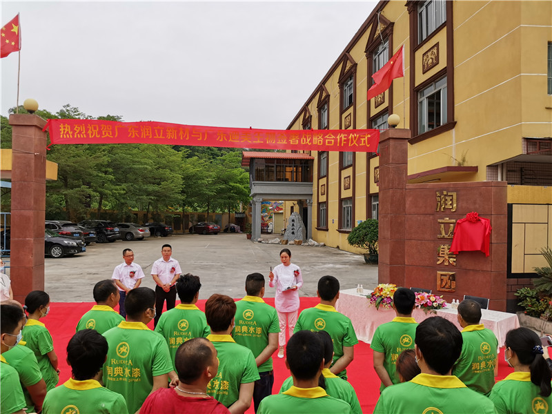 微信图片_20200418165044.jpg
