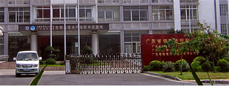 1587198545(1).png