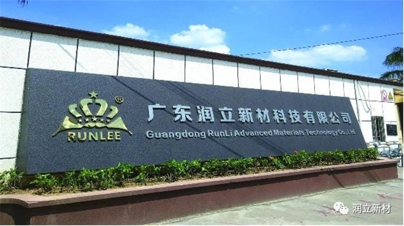 微信图片_20200418161506.jpg