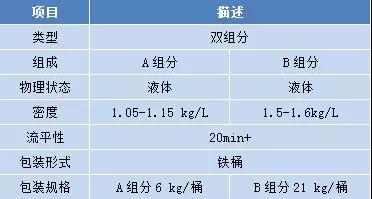 寰俊鍥剧墖_20200420094002.jpg