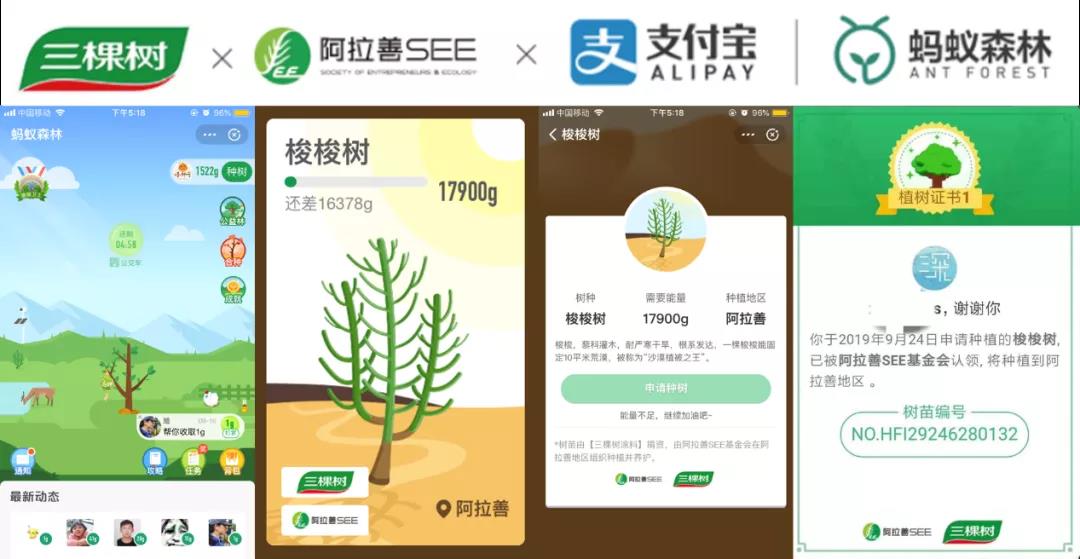 寰俊鍥剧墖_20200420095859.jpg