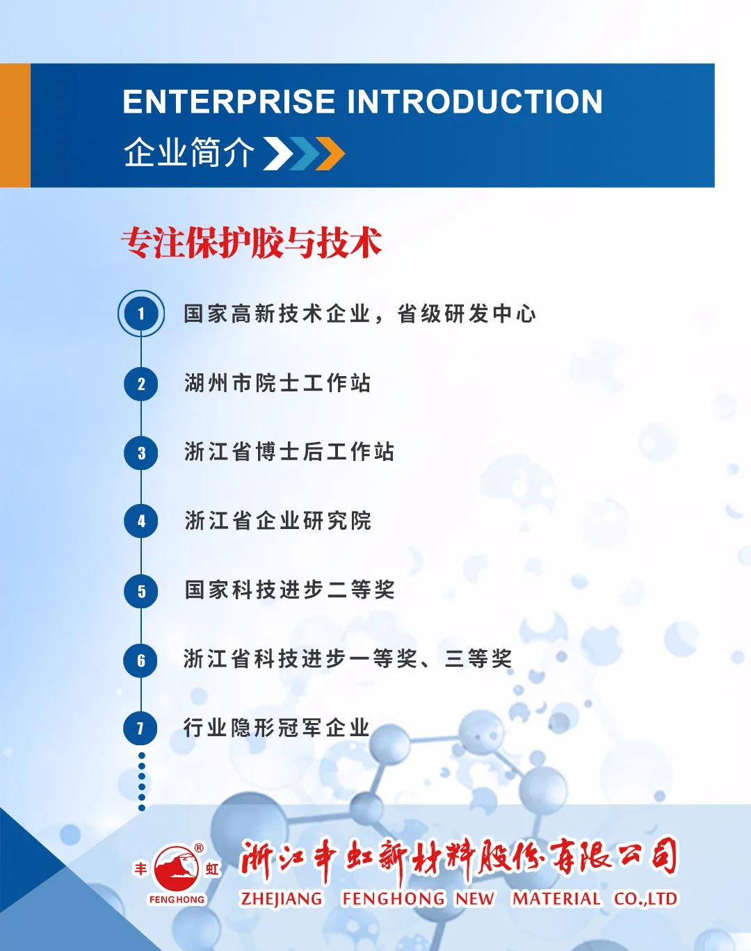 微信图片_20200420104140.jpg