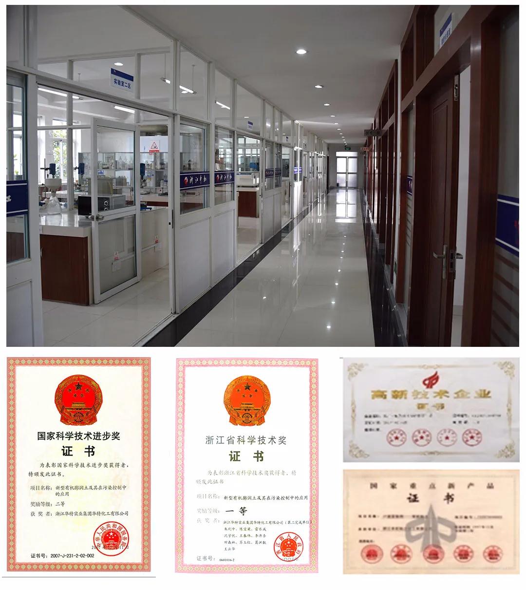 微信图片_20200420104153.jpg