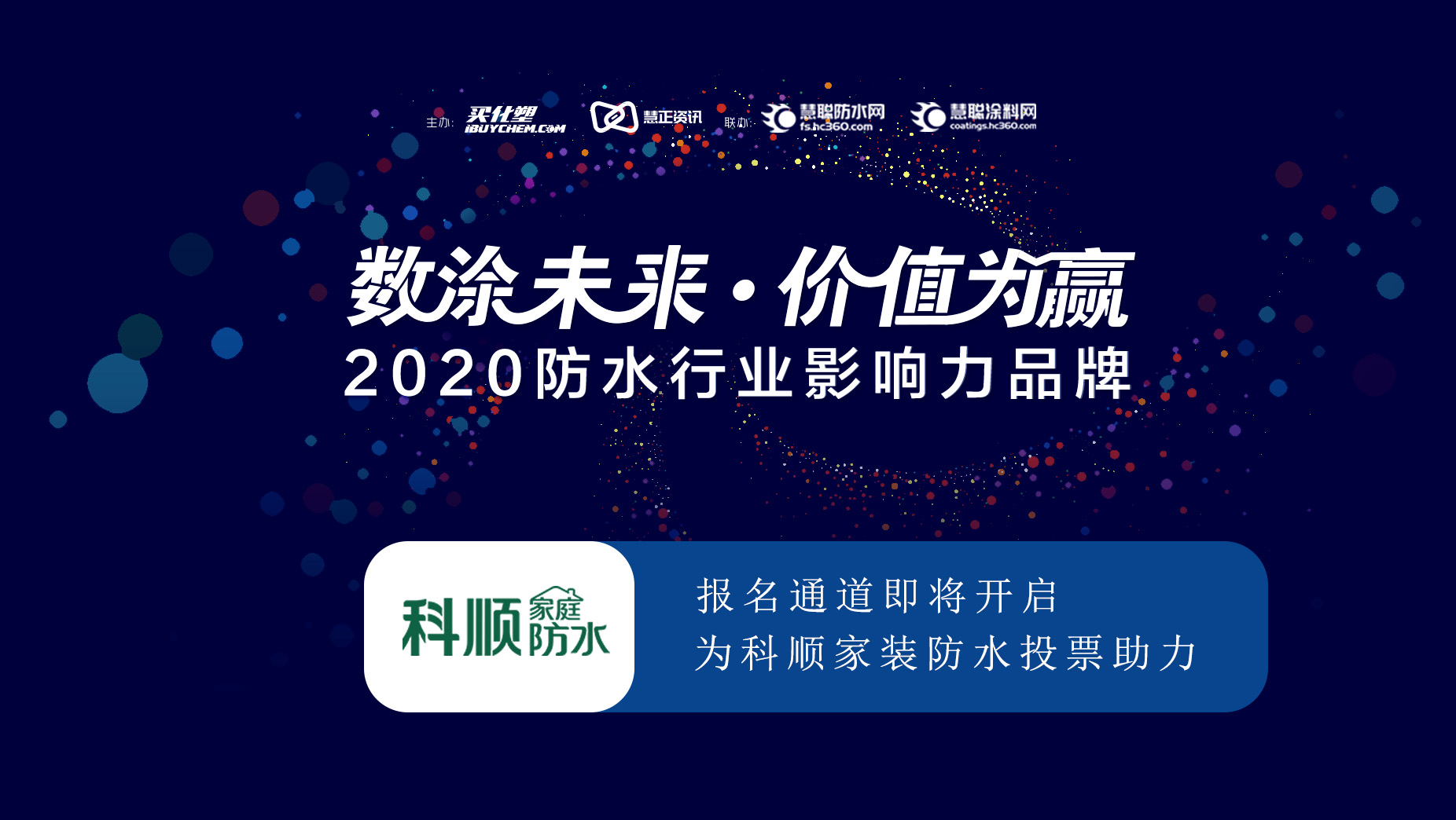 微信图片_202004201051392.jpg