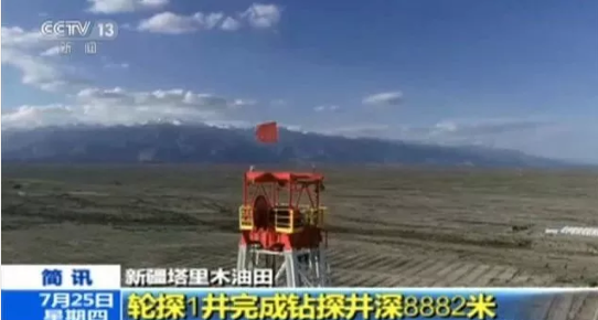 濉旈噷鏈?2.jpg