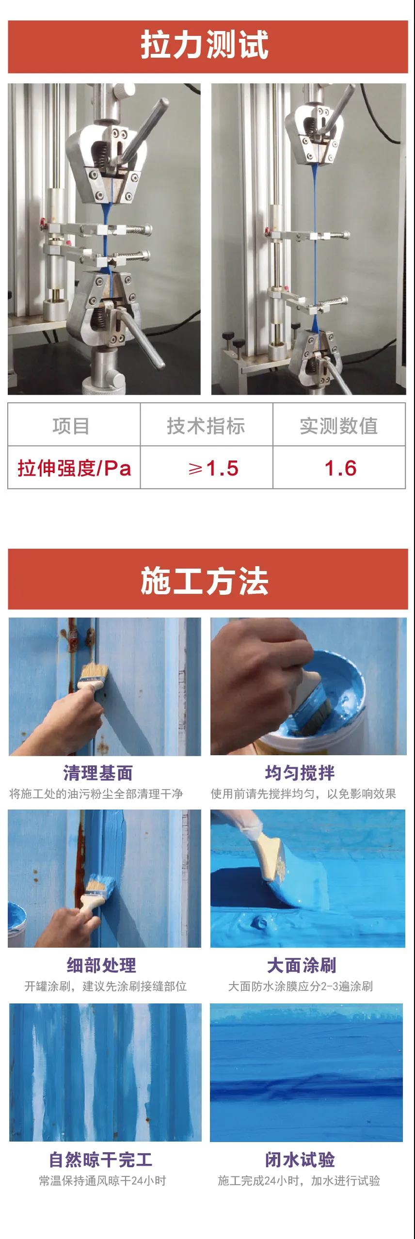 寰俊鍥剧墖_20200420162957.jpg