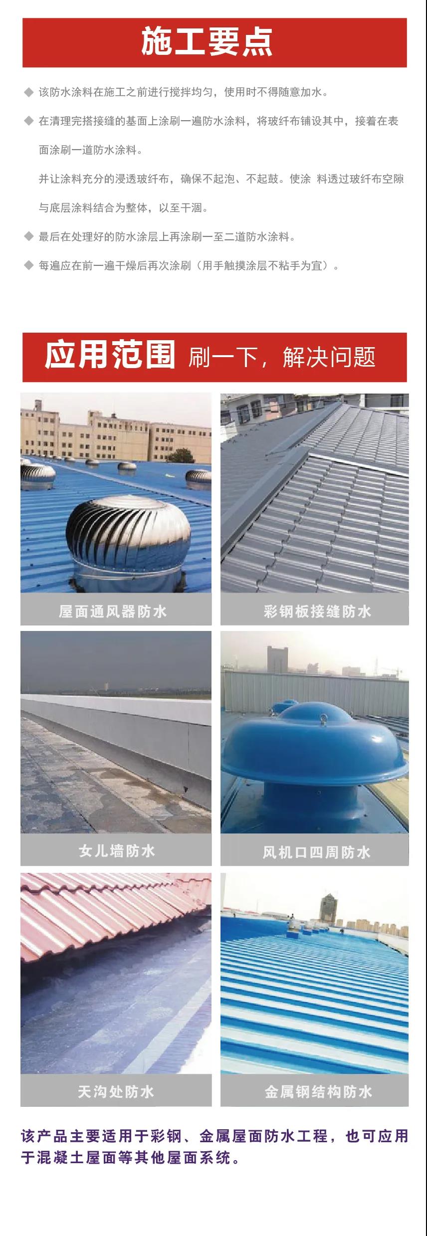 寰俊鍥剧墖_20200420163001.jpg