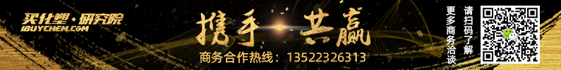 广告招商海报.jpg