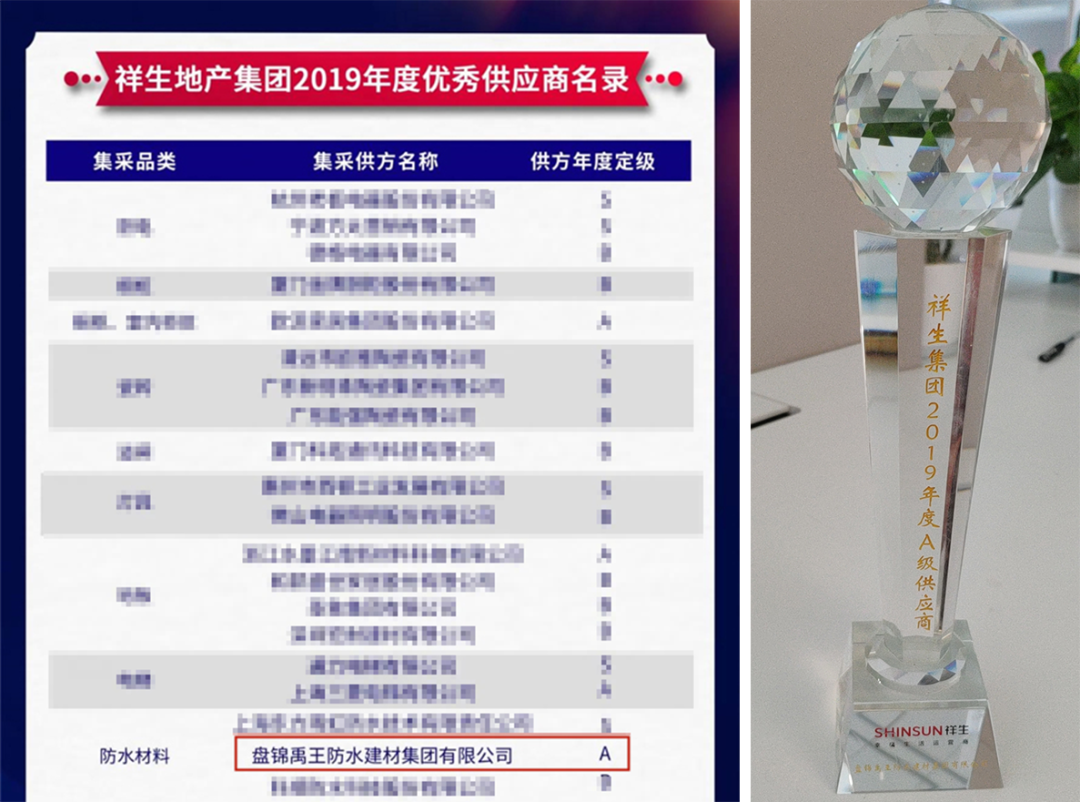 寰俊鍥剧墖_20200421091725.png