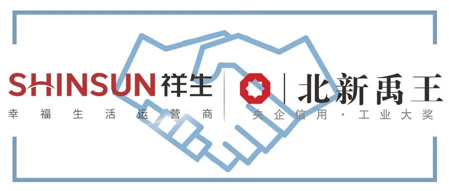 寰俊鍥剧墖_20200421091736.jpg