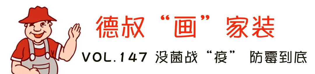 寰俊鍥剧墖_20200421092757.jpg
