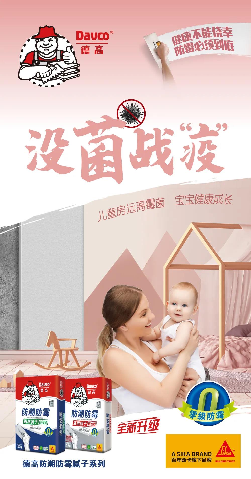 寰俊鍥剧墖_20200421092827.jpg