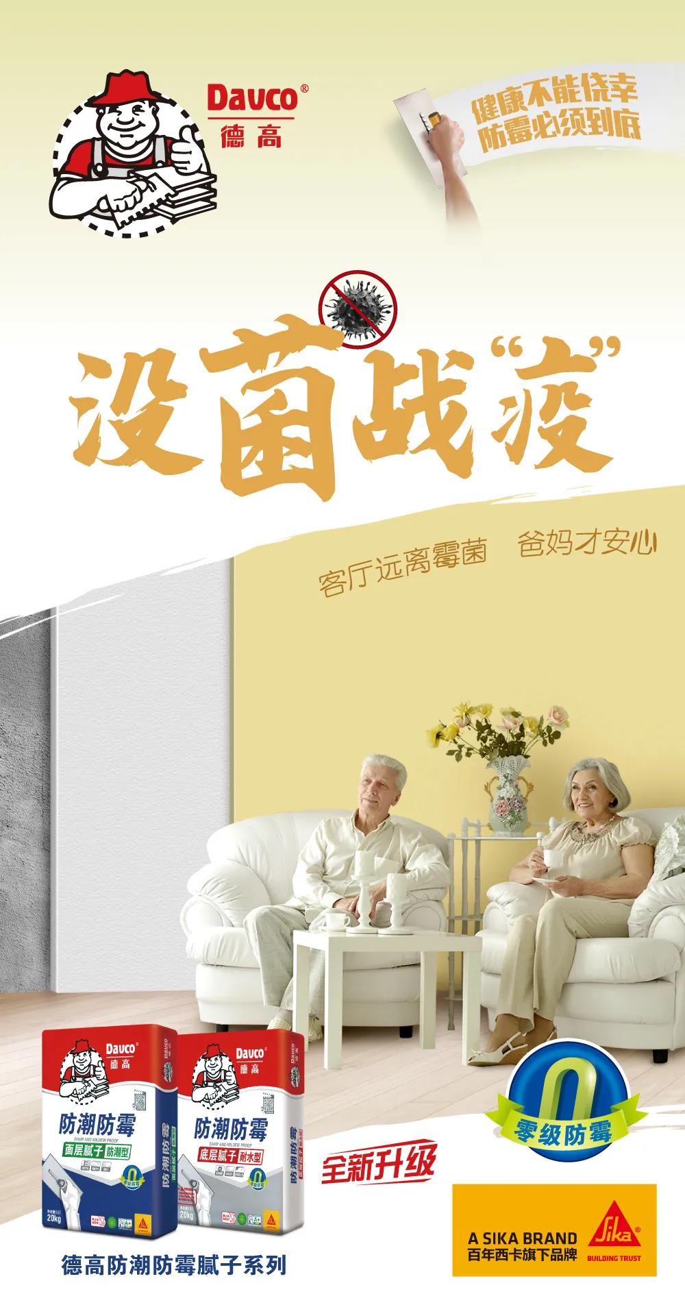 寰俊鍥剧墖_20200421092835.jpg