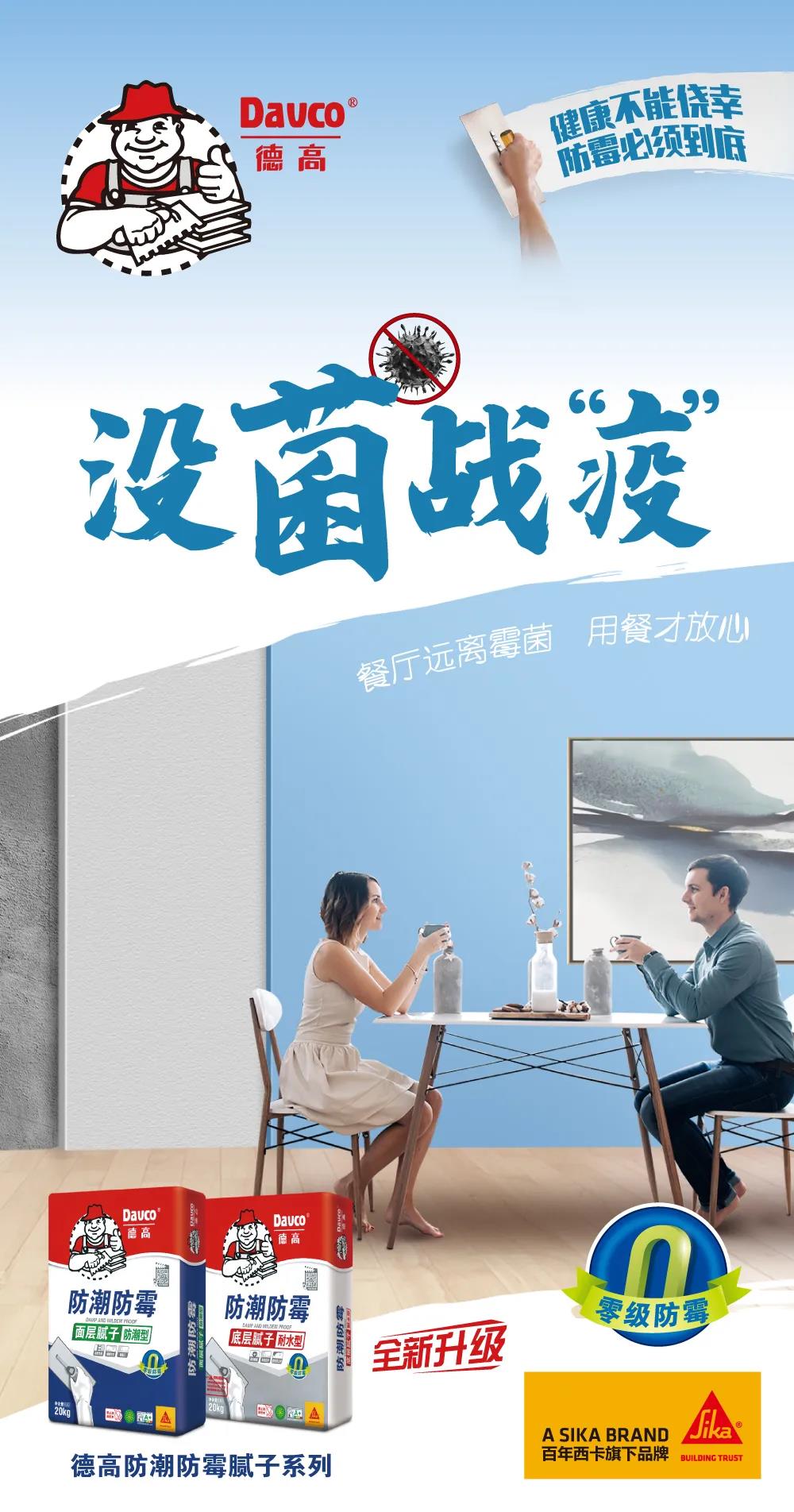 寰俊鍥剧墖_20200421092838.jpg