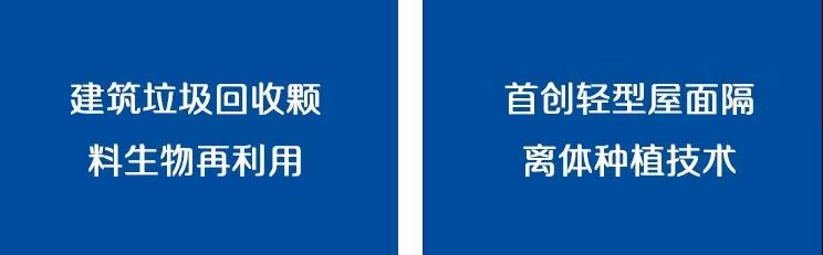 寰俊鍥剧墖_20200421093745.jpg
